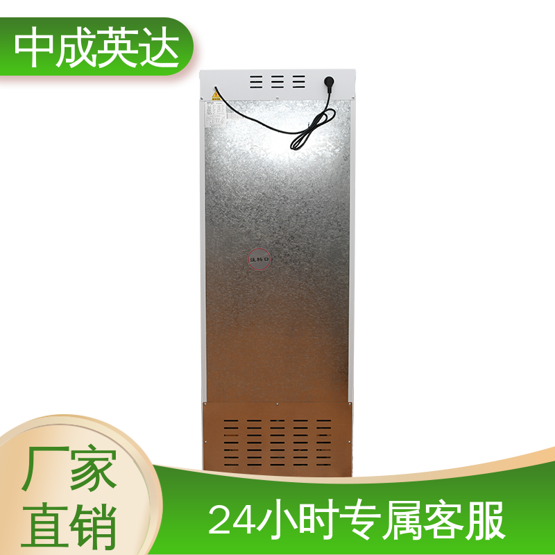 可视门体设计 支持定制 生物科学恒湿实验柜 HW-260恒温柜 厂家批发