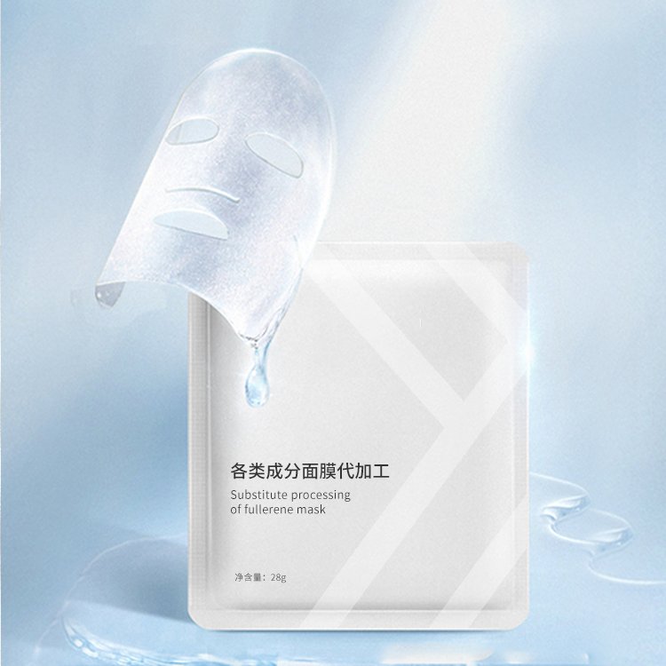 猴面包树生产面膜护肤品化妆品加工生产定制 水信生物