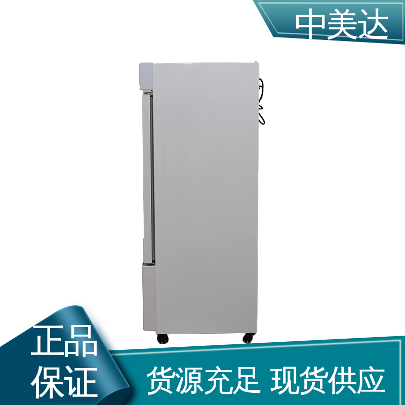 储存温度22-55℃ 生产厂家 CT室用加|温箱 JW-150加温保存箱 中美达