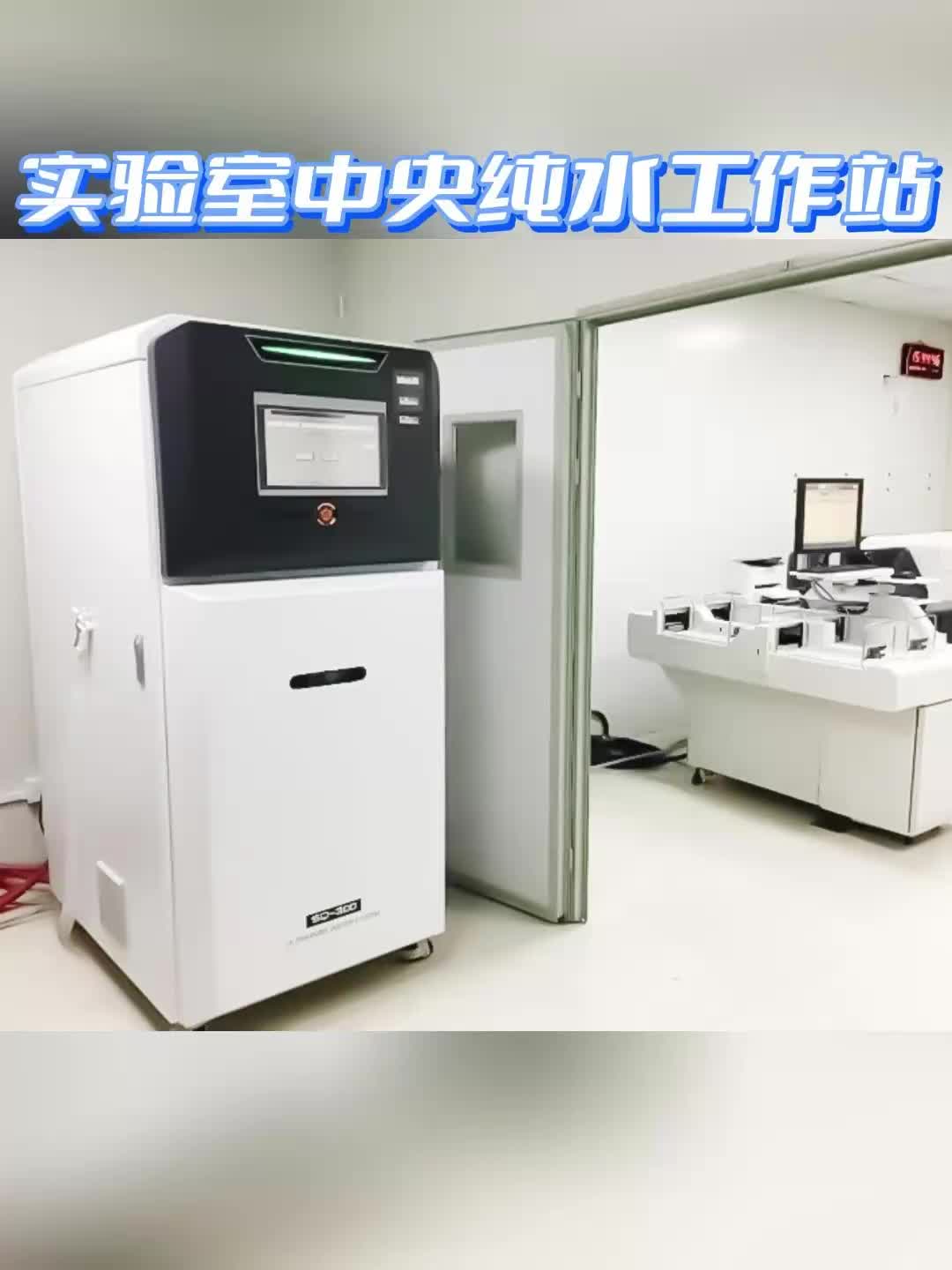 视频