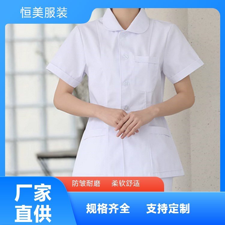 护士服上下分体套装 短袖护士裙 舒丝尔纶面料 修身款