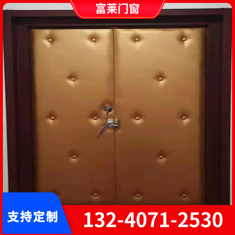 定制钢质防火隔音门软包隔声门录音棚静音门电视台KTV影院卧室