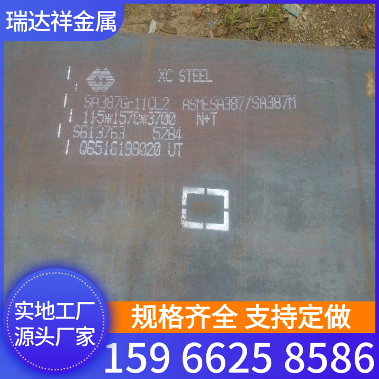 厂家现货Q390B Q390D高强钢板 高强度钢结构板切割开平分条