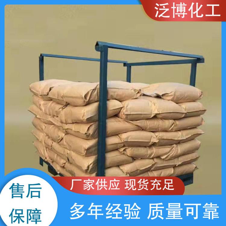 泛博化工 橡胶行业 聚乙二醇400双月桂酸酯 品质保证