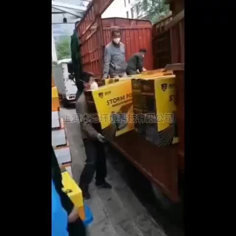 视频