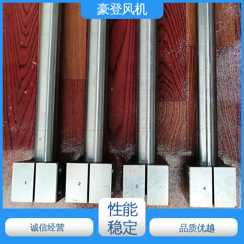 豪登 电厂 铝合金空腹机翼型风机 传动效高 多材质