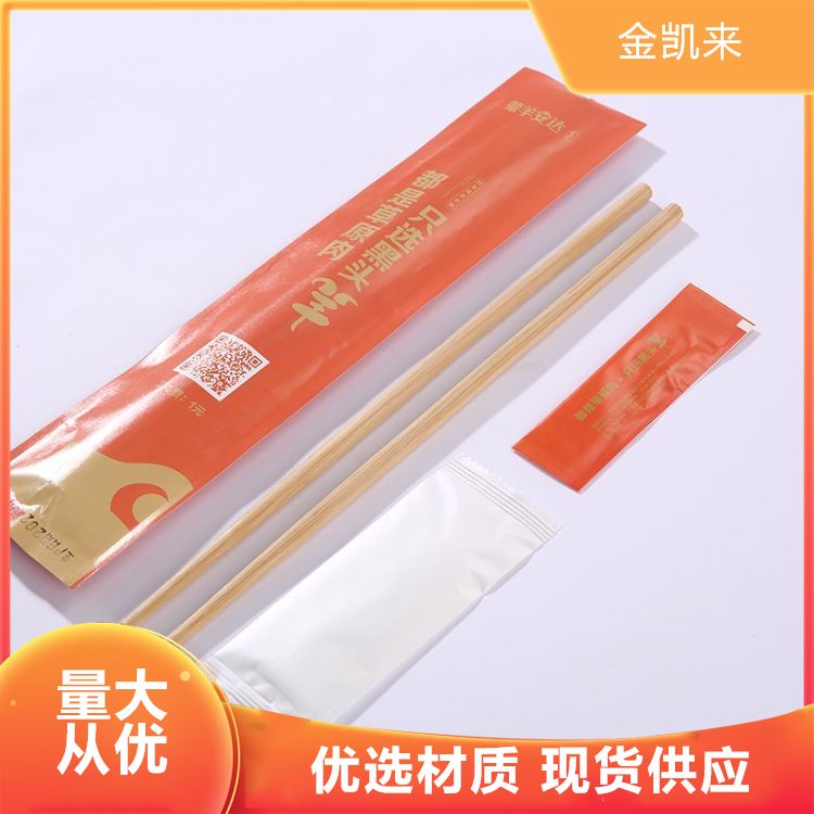 源头厂家独立包装餐包 外卖打包用餐 包定做 多规格 口碑良好