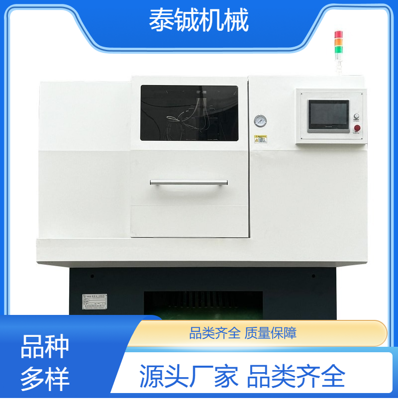 泰铖机械数控直边倒角机铝管铜管不锈钢管件倒 角设备 按需定做