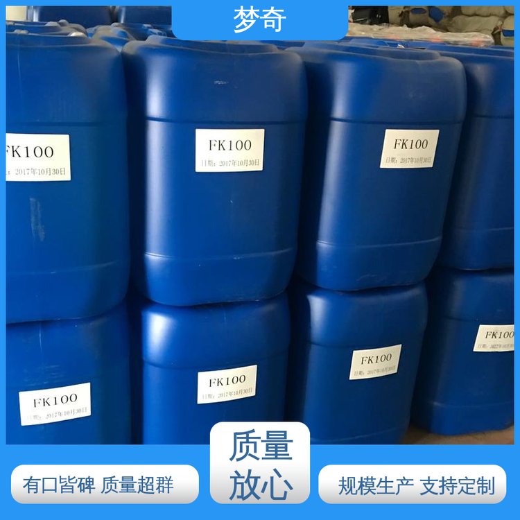 泡花碱防火剂 库存充足 略带颜色的透明块状玻璃体 梦奇