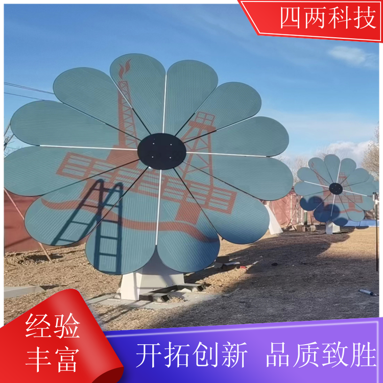 四两科技 低碳产业园 智能感应花 无耗电量 性能优越 品牌