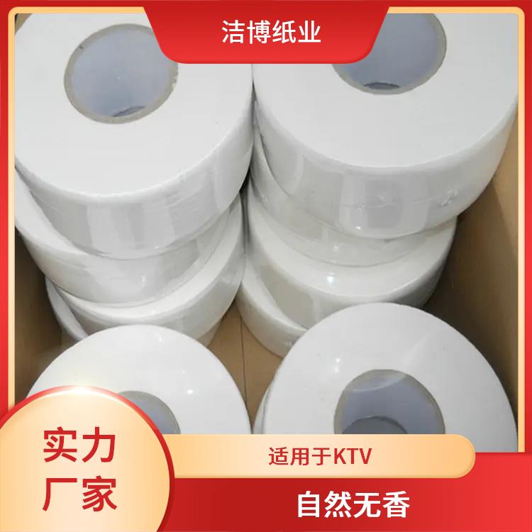 洁博纸业 卷筒纸 多层加厚湿水不易破 无中间商赚差价
