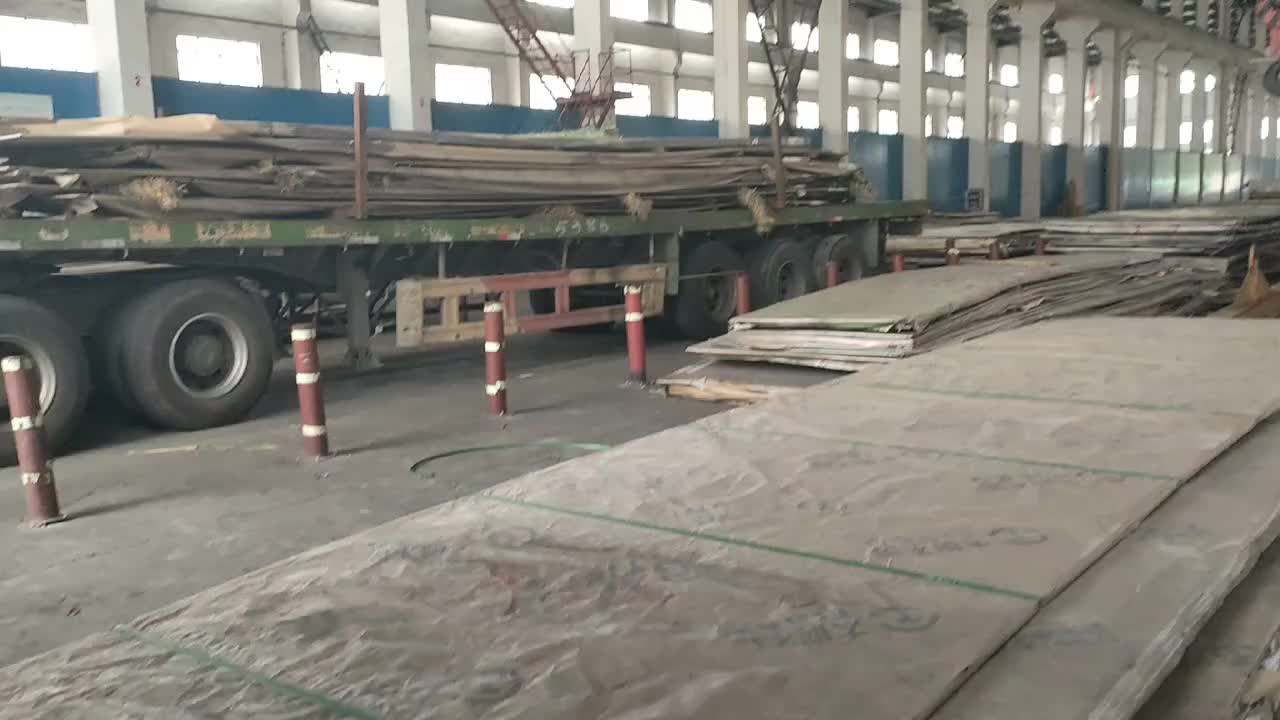 视频