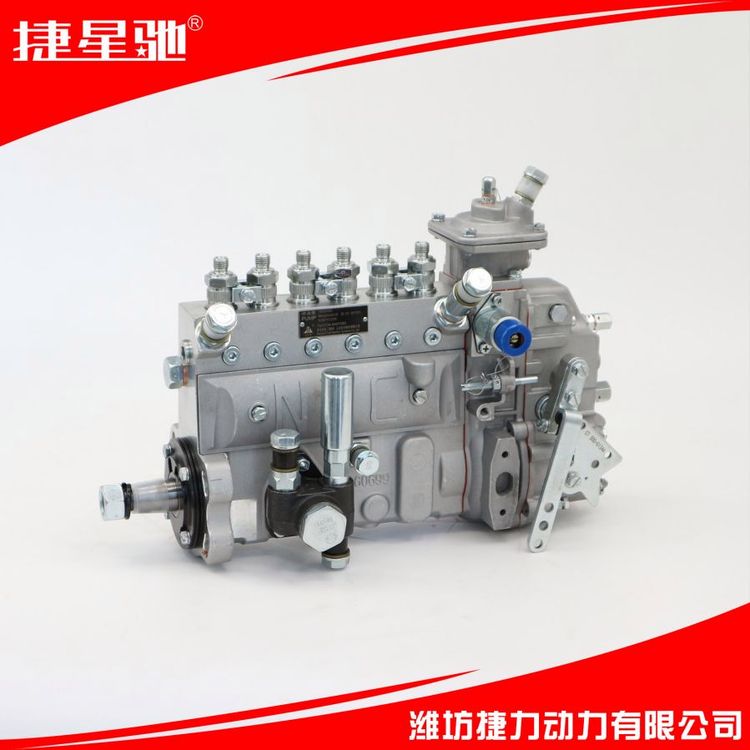潍柴WP6发动机配件 机械喷油泵总成 13053063 保证质量