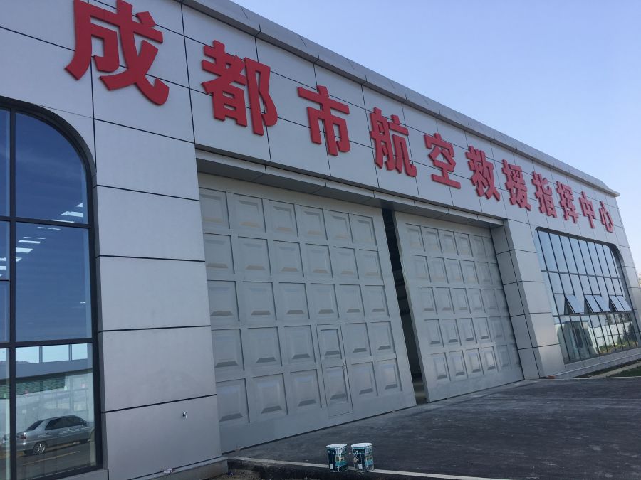 道易通 定制大型机库门 飞机维修库大门 推拉式飞机库门 特种门