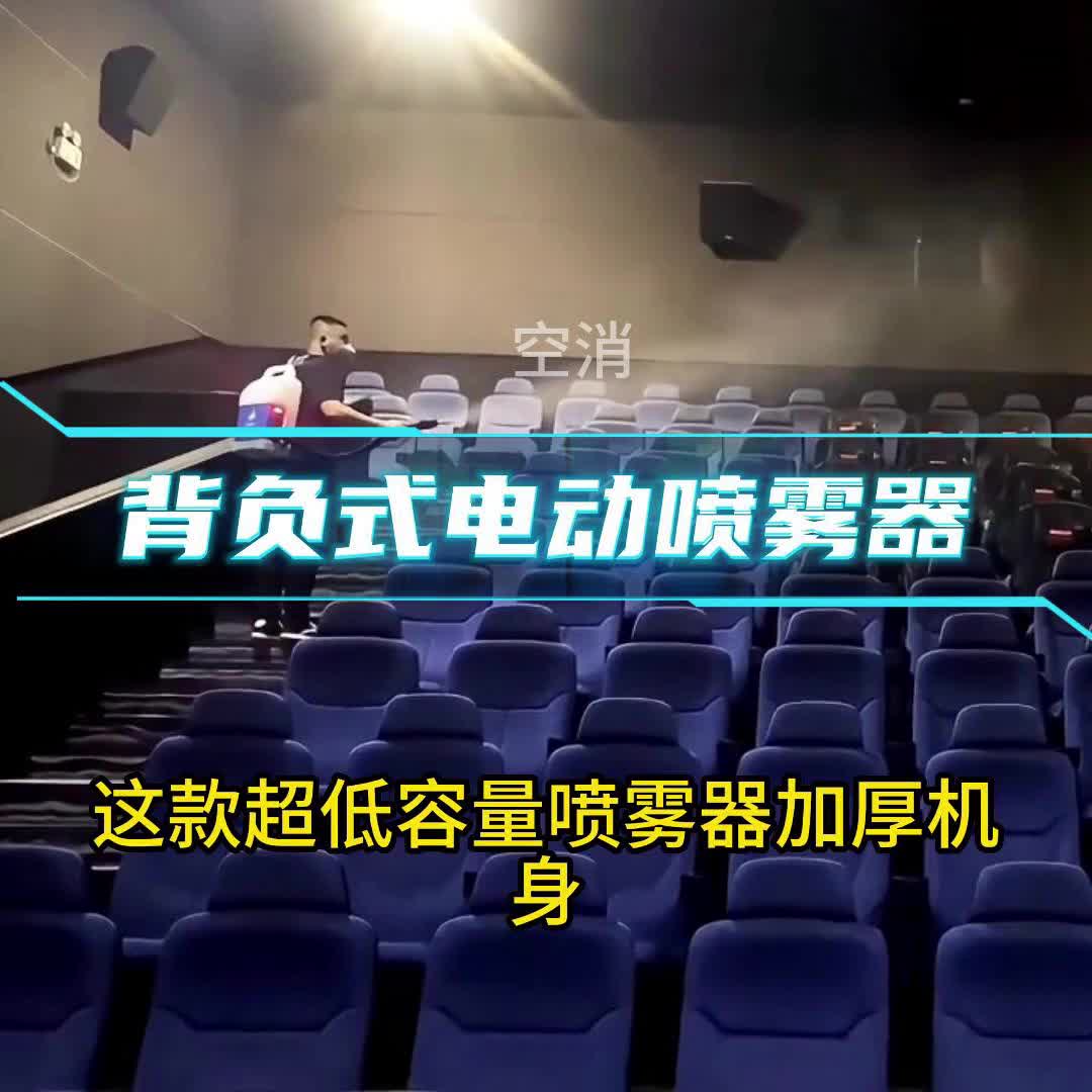 视频