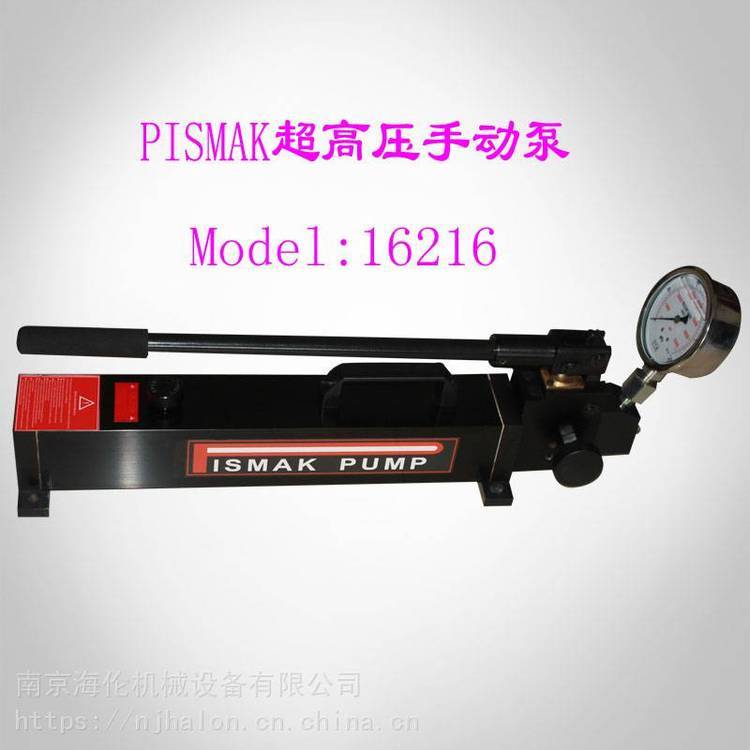 供应贝斯曼（PISMAK）超高压手动泵PM-16216，压力可达1600bar
