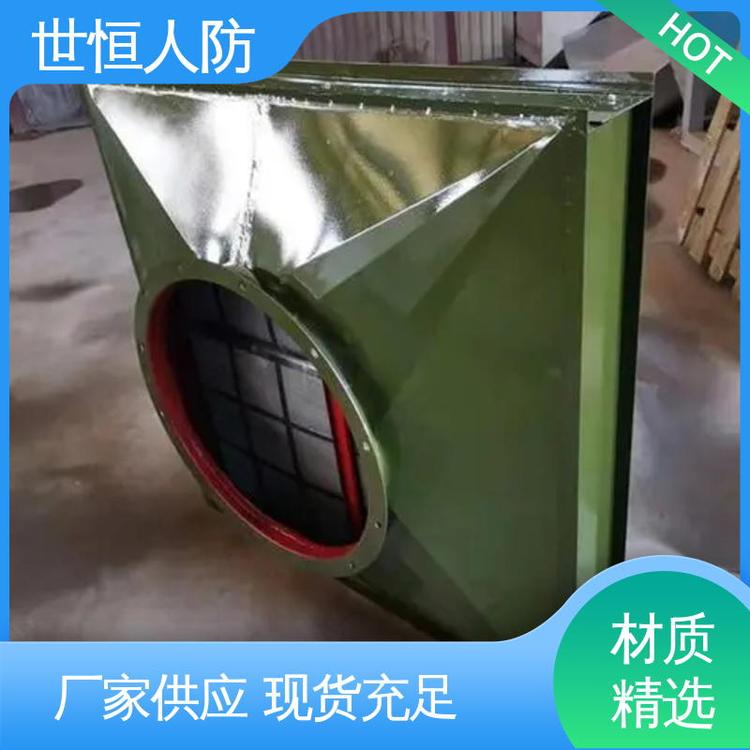 世恒 LWP-X型 油网滤尘器 品质优良 符合人防标准