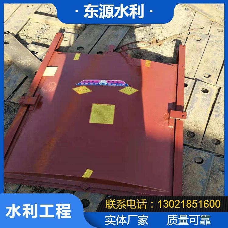 钢制双止水方形铸铁闸门 铸铁密封闸水阀 渠道平板闸门