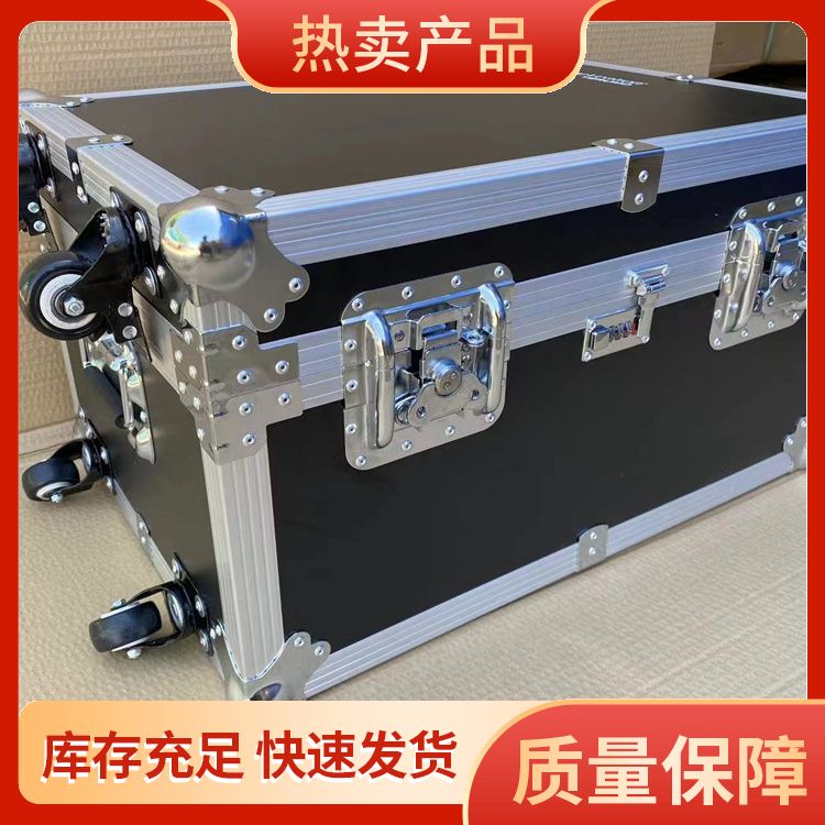 铝合金万向轮拉杆箱定制 拉 杆箱厂家 强度大 防潮防水