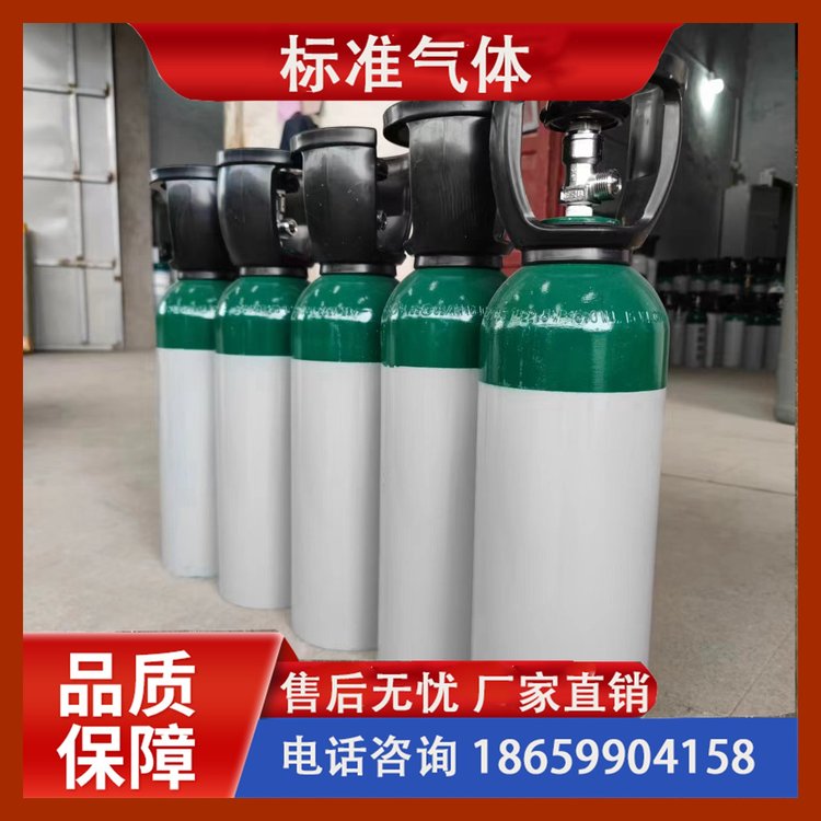 高纯标准气体生产 武 汉水塔 电力色谱标气 高配服务 万润达