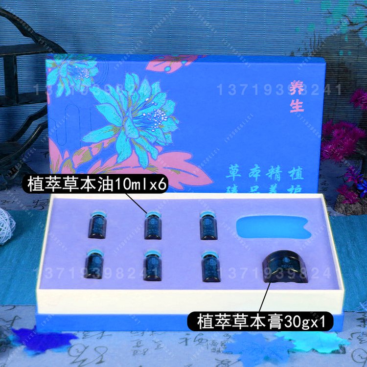 身体拓客套 6次肩颈乳腺经络发热调理套 疏通经络套 找养生拓客套