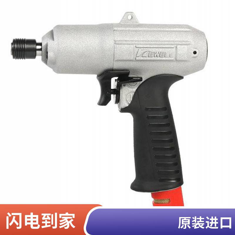 工业级气动扳手KW-12/KW-1600/汽车制造业/轨道交通/工厂机械g