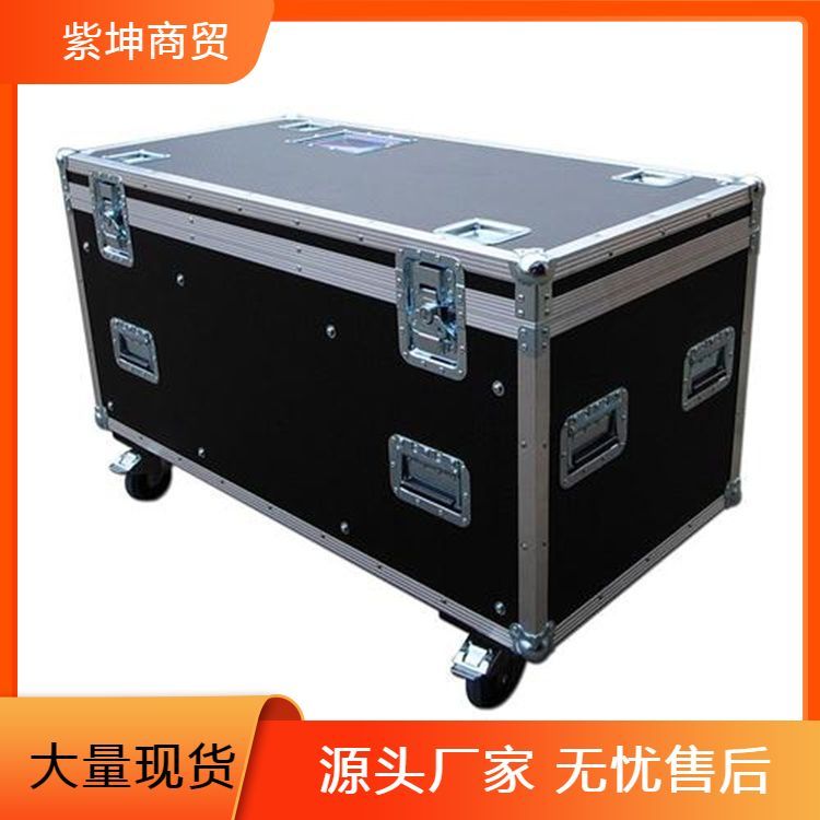 定制航空箱 提高空间利用率防潮防震安全性高 安全可靠 美观大方