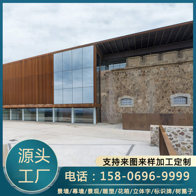 耐候钢板背景墙 激光切割稳定性佳 加工批发 规格齐全