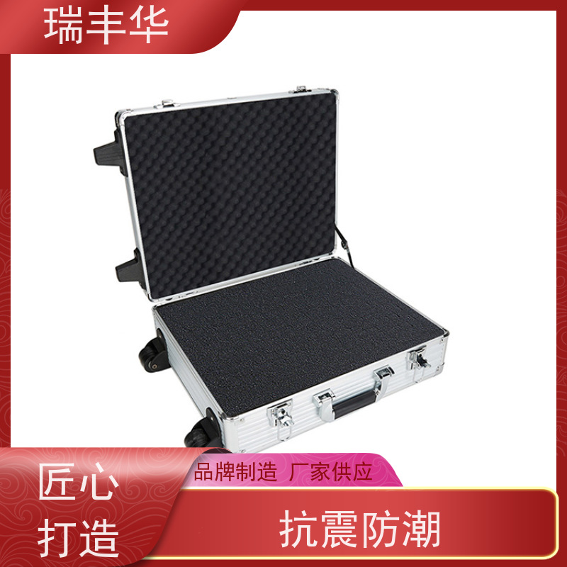 瑞丰华 铝合金航空箱 结实耐用 生产厂家 五金配件