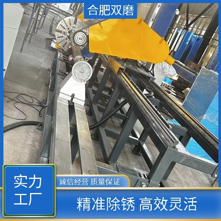 双磨 厂家精选 圆管自动抛光机 诚信经营 质量保证 干湿除尘