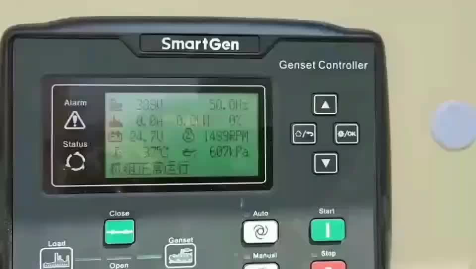 视频
