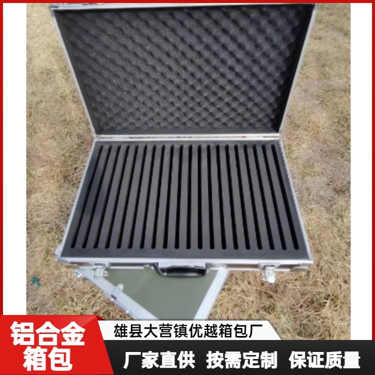 优越 铝合金箱 手提周转箱 坚固 产品尺寸支持定制