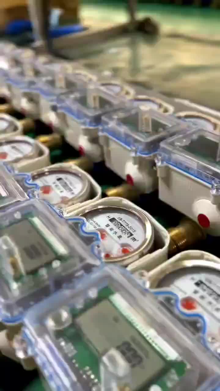 视频