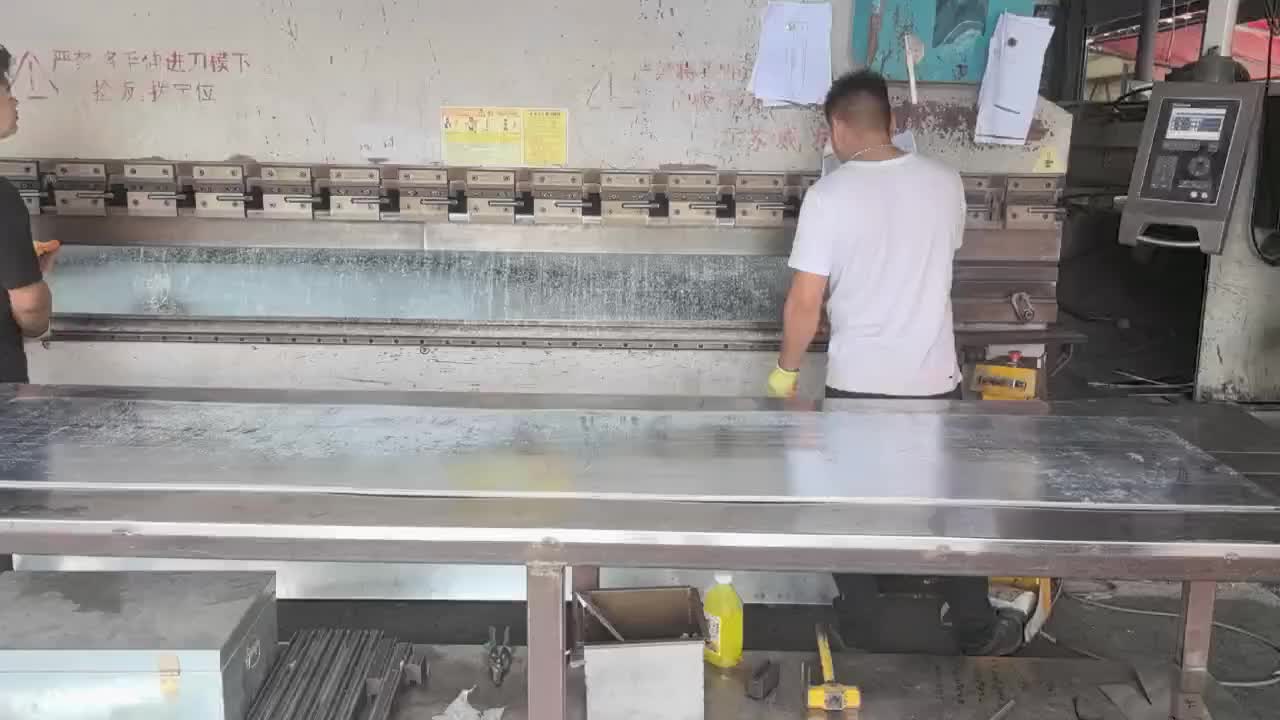 视频