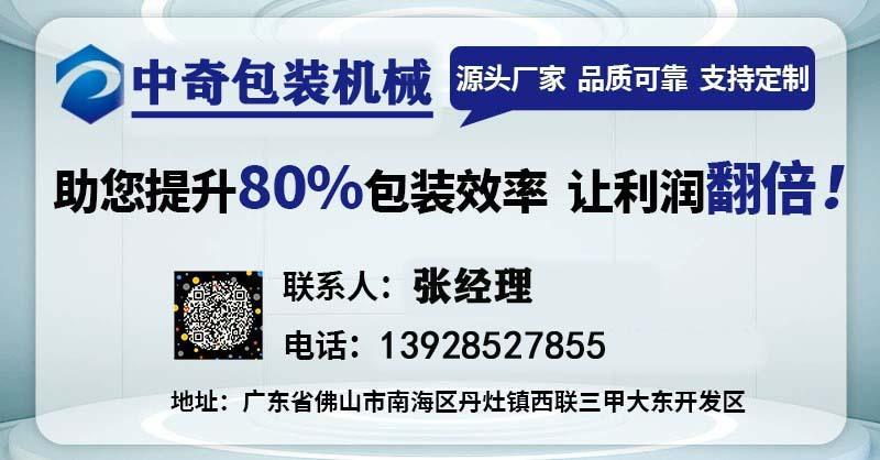 详情-01.jpg
