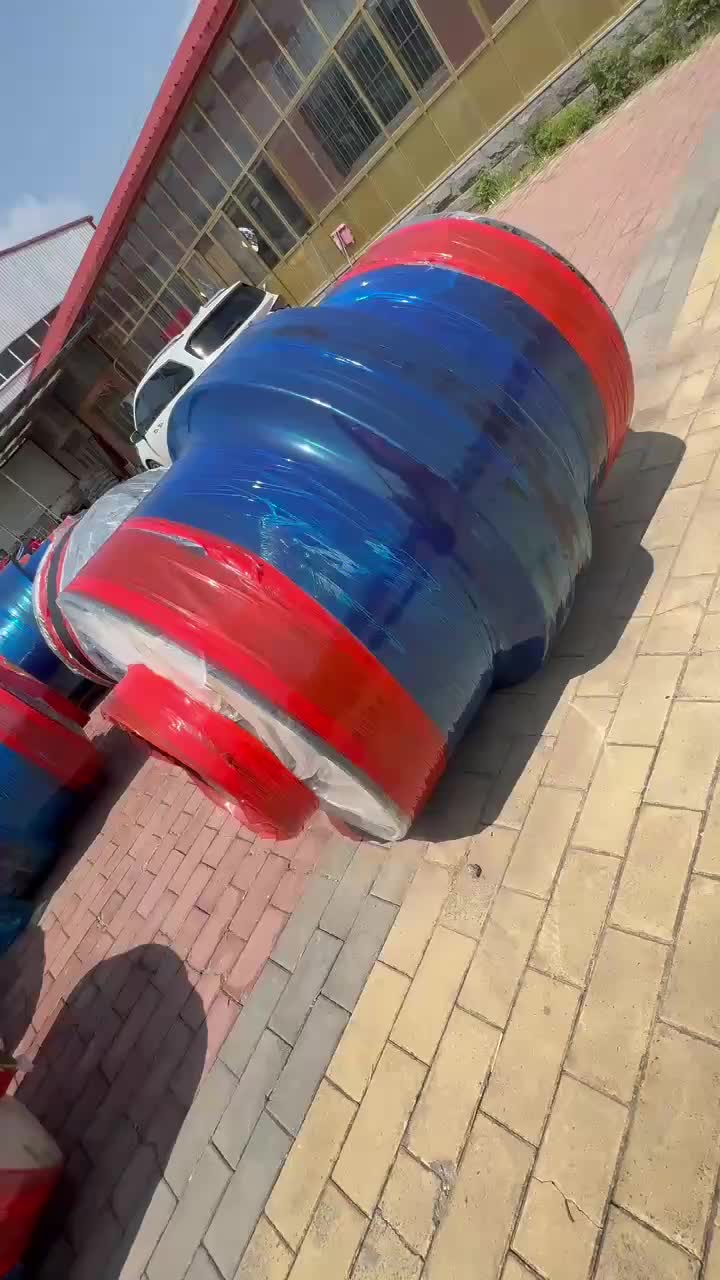 视频