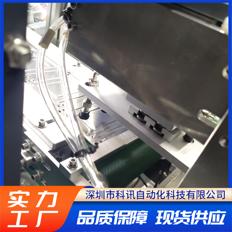 专用测量设备 节省人力成本降低运营成本通用性好 科讯
