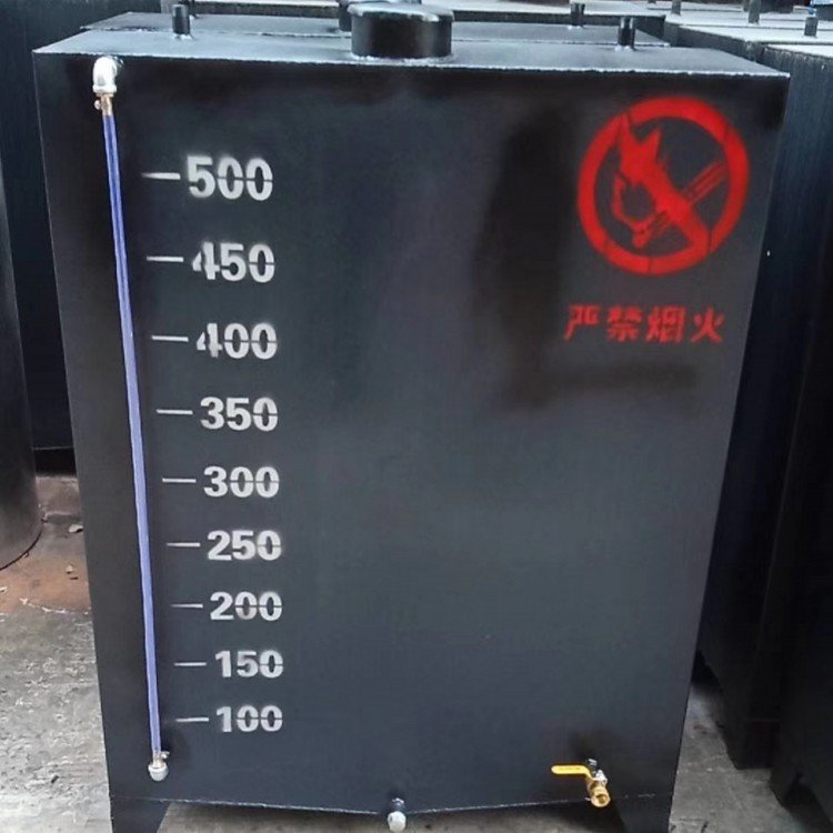 发电机柴油箱500L 800L 1000L 大油罐油桶定制生产 不锈钢油箱