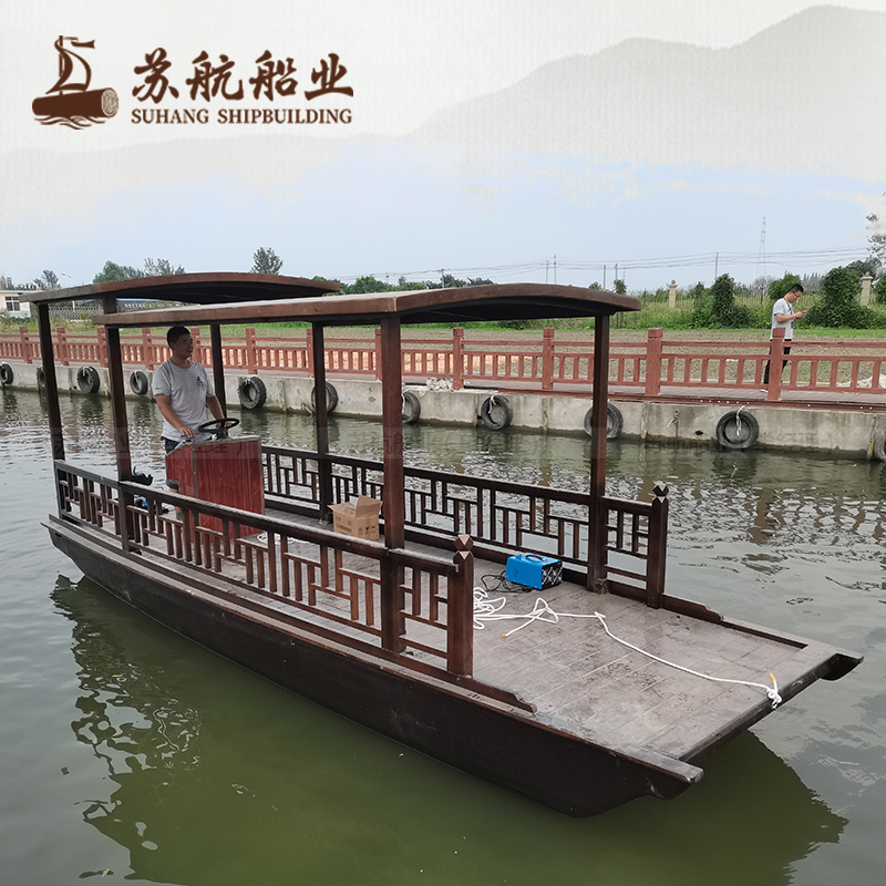 电动观光船游船 景区游览船 仿古木船苏航制造