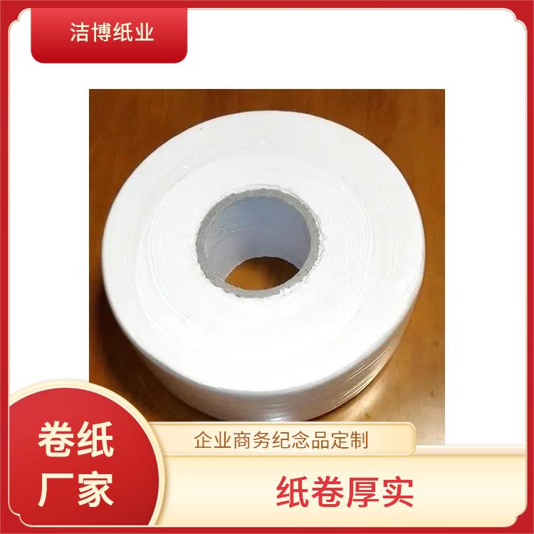 适用于酒店餐厅 卫生纸厂家 多层加厚湿水不易破 工厂源头发货