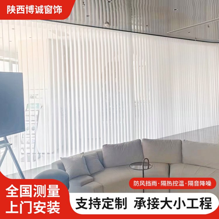 家居 别墅阳台智能电动L型梦幻窗帘 现代简约 厂家供应