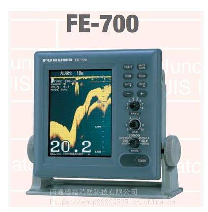 FURUNO 古野 FE-700系列测深仪 航海测深仪