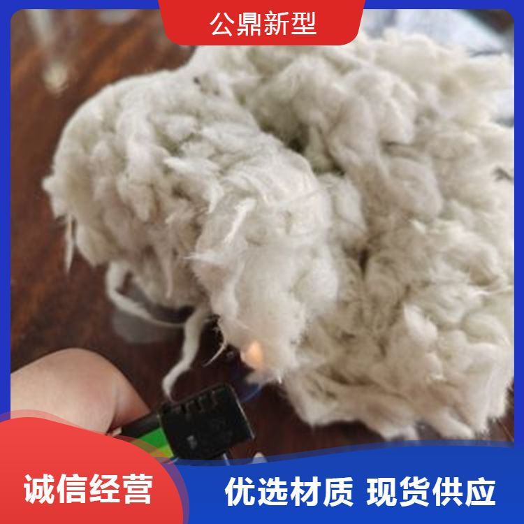 顶棚填充无机喷涂棉批发 防火保温隔音降噪 品质保证