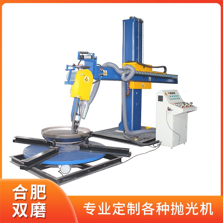 封头抛光机 抛光 机定制 打磨抛光一体自动抛光设备