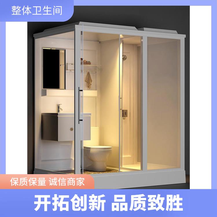 0810酒店用 农村保温洗澡房 澳普特 干湿分离 多配置可选