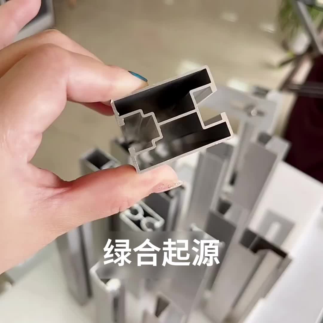 视频