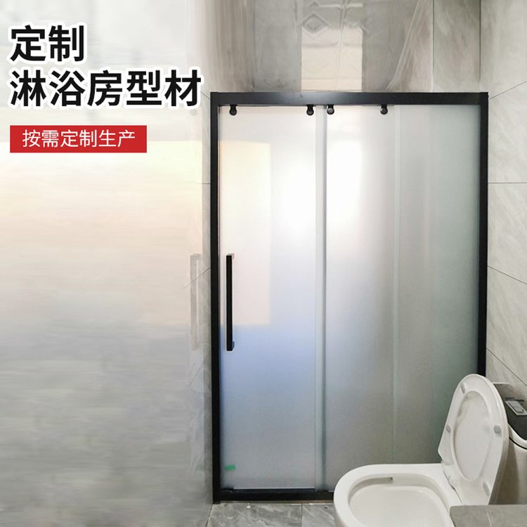 爱沐不锈钢淋浴房 沐浴屏卫生间 干湿分离浴室隔断 可按需定制