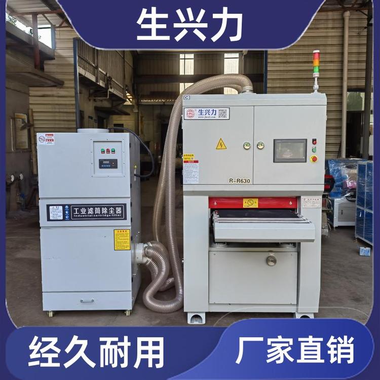 生兴力 双面倒角一体 金属去毛刺机 自动化 贴心售后