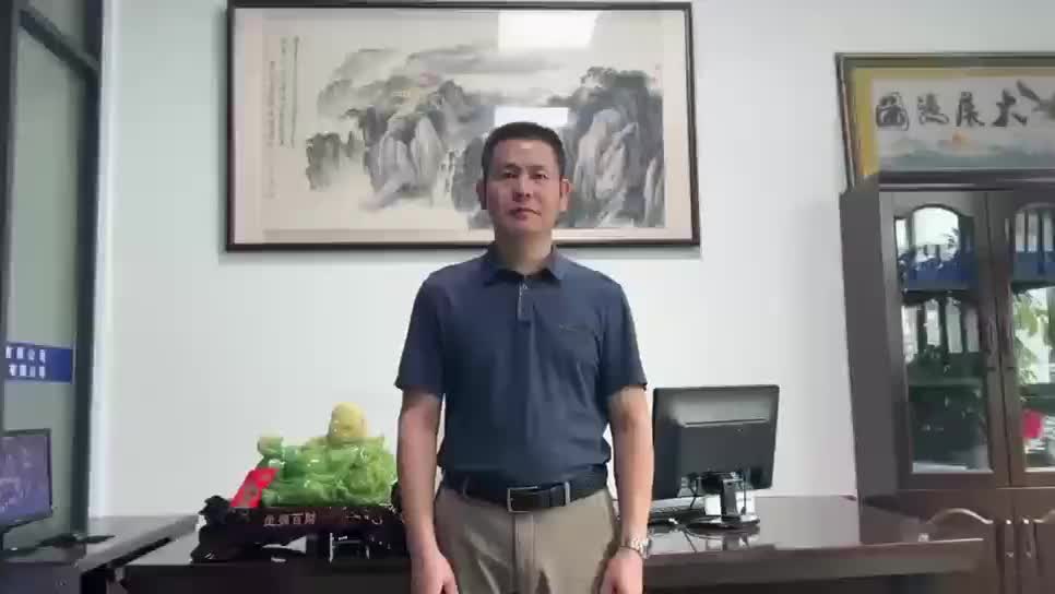 视频