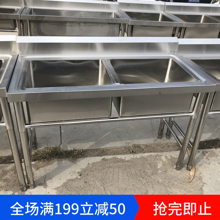1.2米双槽水池带支架洗碗池饭店后厨简易洗手池双星定制